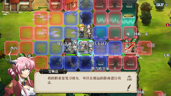 梦幻模拟战手游腾讯版