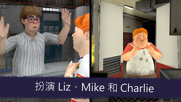 恐怖冰淇淋7官方正版