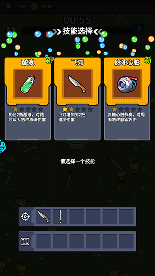 佣兵突击队0.1折