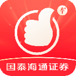 国泰君安君弘app官方版