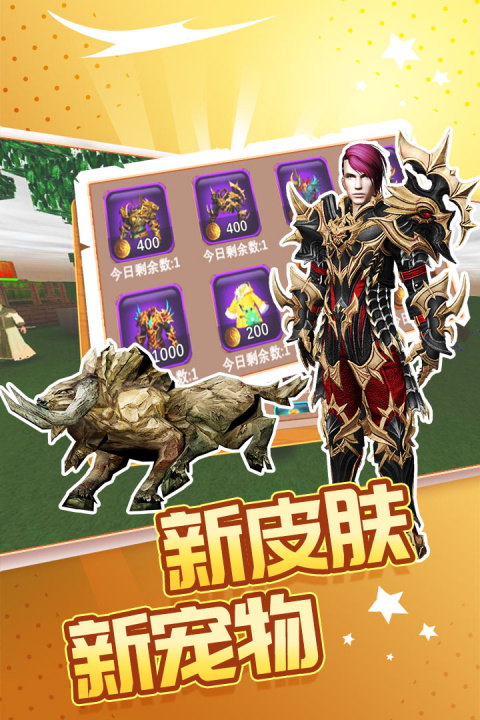 被尘封的故事小米版