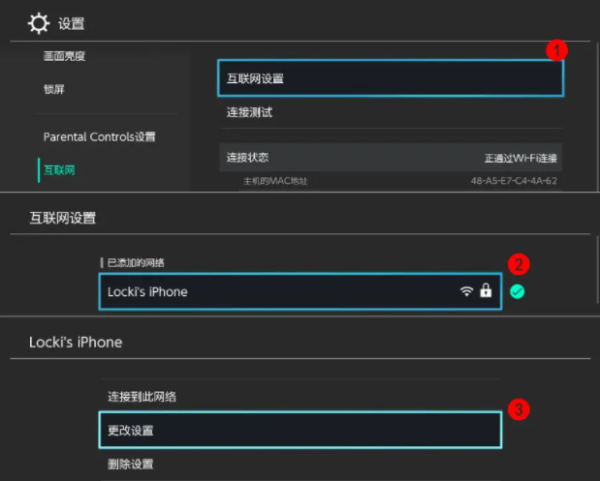 斧牛加速器官方版