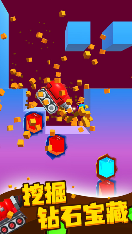 挖矿小能手官方正版