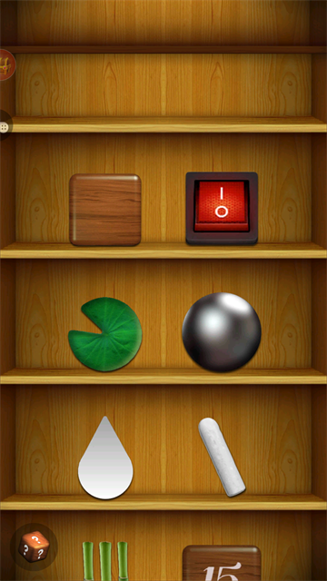 解压模拟器最新版