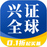 兴证全球基金app