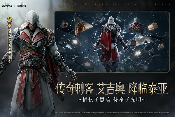 潮汐守望者