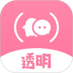 全局透明壁纸秀官方版