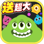 球球大作战正版
