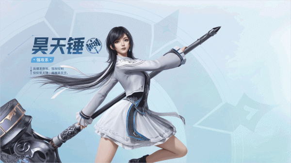 斗罗大陆猎魂世界bilibili版