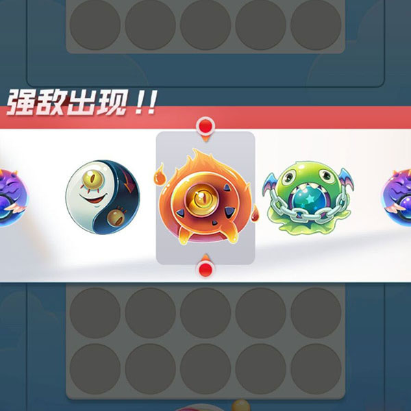 球球英雄最新华为版