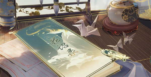 花亦山心之月官方版