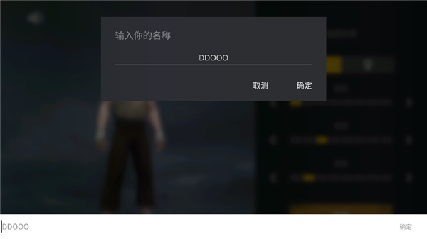 暗影格斗3最新官方正版