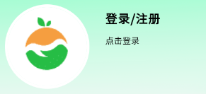 亿菜场app