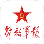 解放军报app