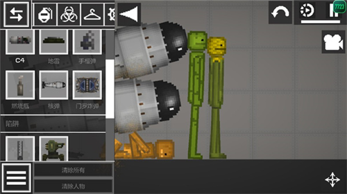 甜瓜游乐场playmods菜单版