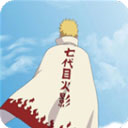 鸣人的假期8.0无白屏无广告版