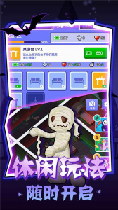 密室逃脱模拟器官方版最新版