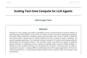 OPPO AI革命性升级：四大智能策略让手机像人一样思考