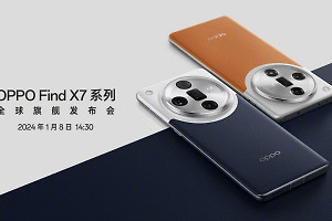 OPPO Find X7有没有独立耳机孔