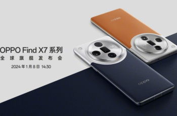 OPPO Find X7有没有独立耳机孔