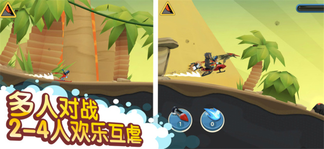 滑雪大冒险2破解版