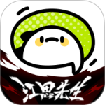 爱奇艺叭嗒app