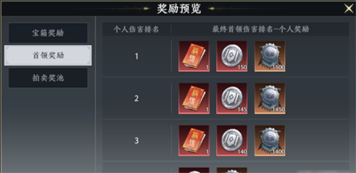 极无双2vivo版