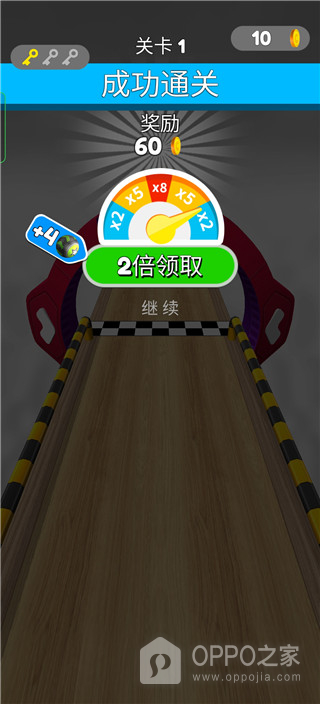 进击的球球