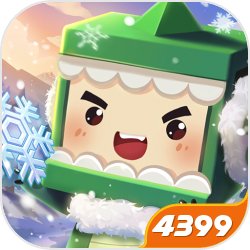 迷你世界4399版