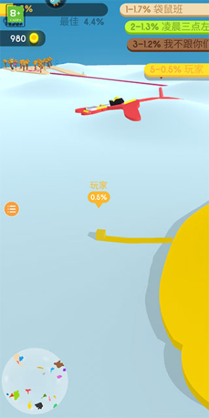 纸片大作战4官方版