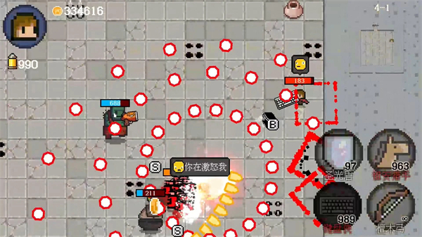 迷你勇者官方版