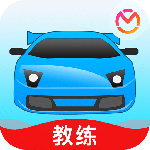 教练宝典app