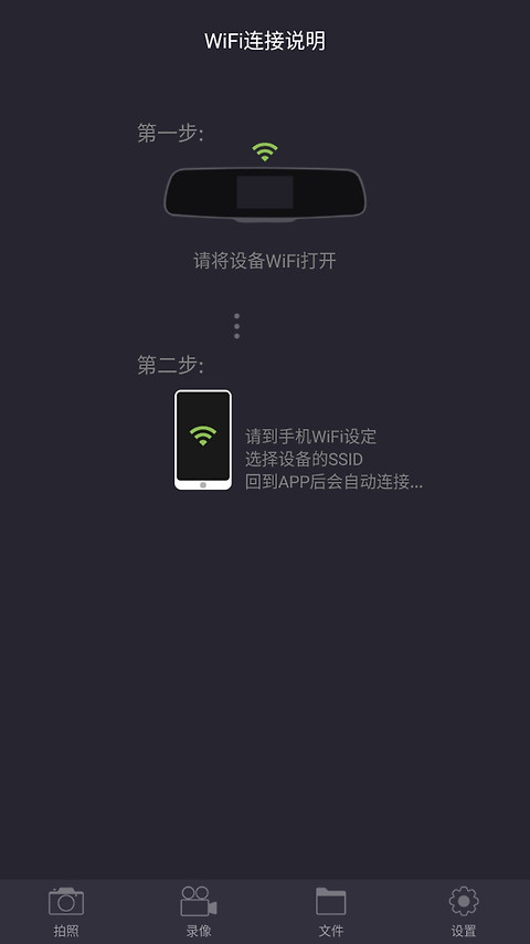 LuckyCam官方版