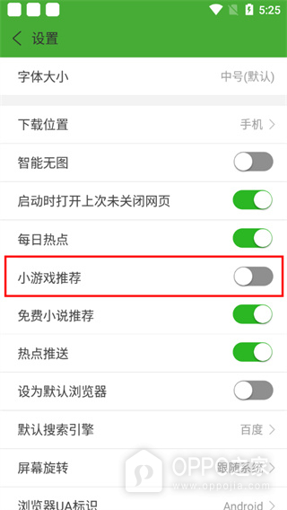 hao网址大全app