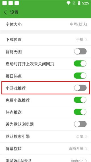 hao网址大全app