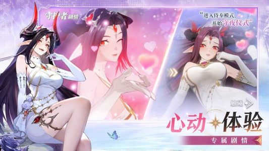 永夜降临：复苏小米版