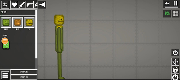 人类游乐场官方正版