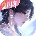 浮生忆玲珑华为版