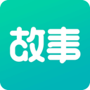 每天读点故事app