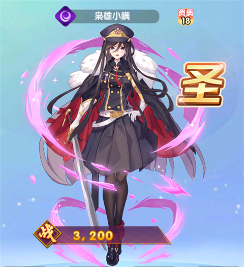 消除萌怪大作战官方版