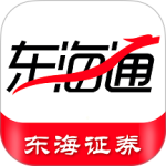 东海通app