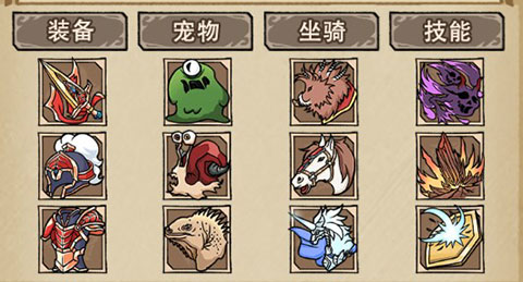 勇者深渊最新版