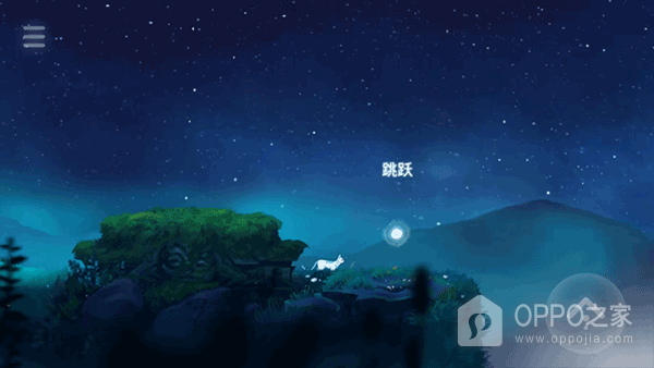 文嘉官方版