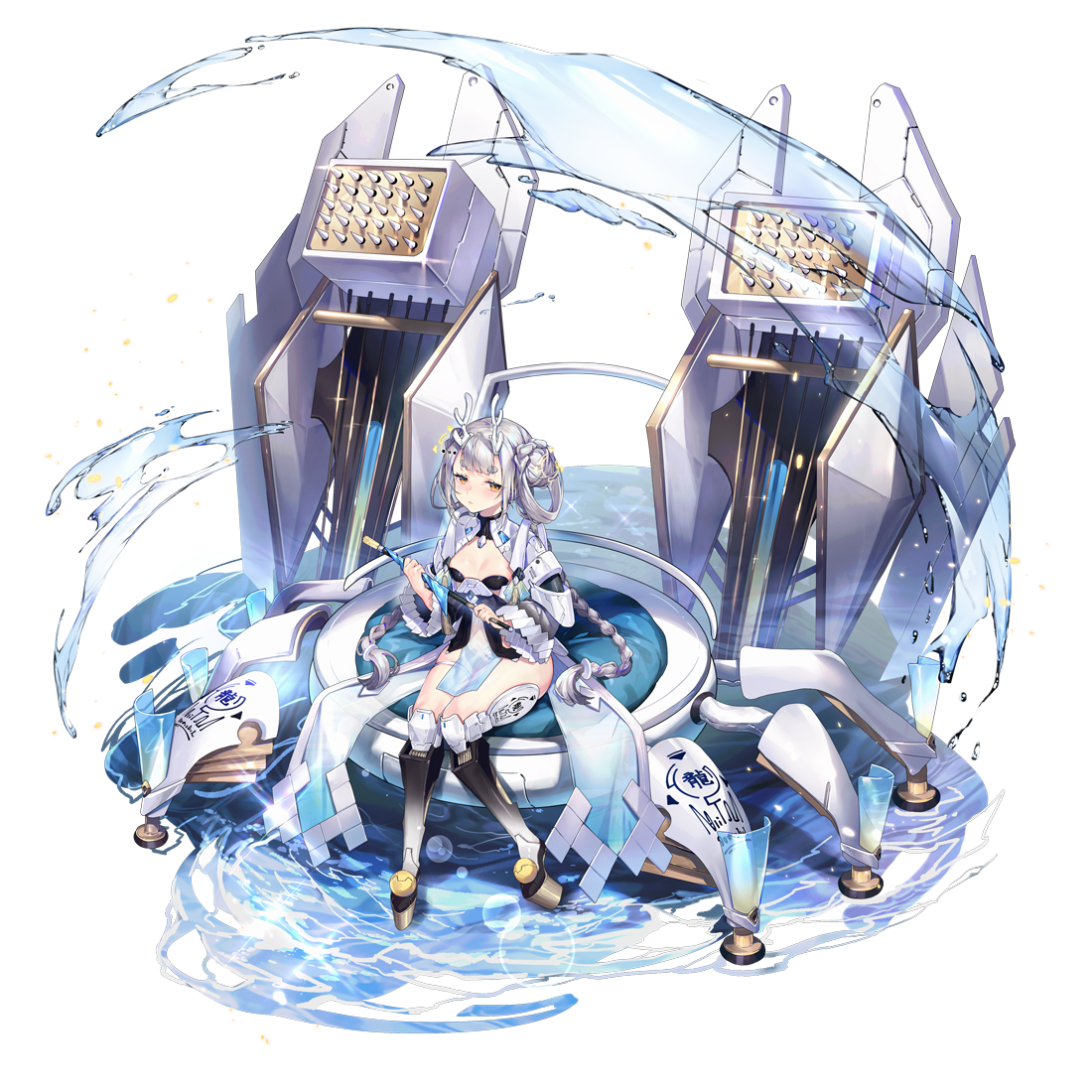 苍雾世界官方正版
