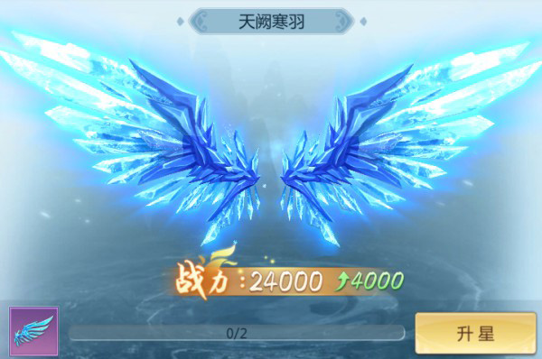 青云传官方正版