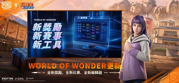 PUBG国际服官方正版