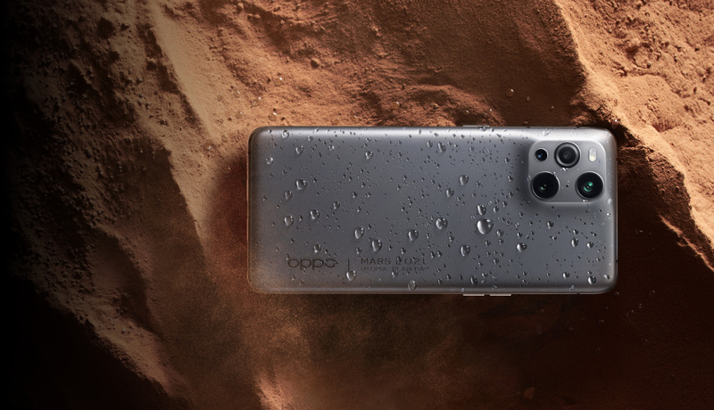 OPPO Find X3 Pro 火星探索版