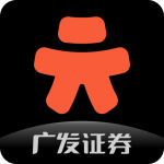 广发元始股app