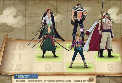 航海王燃烧意志360专属版