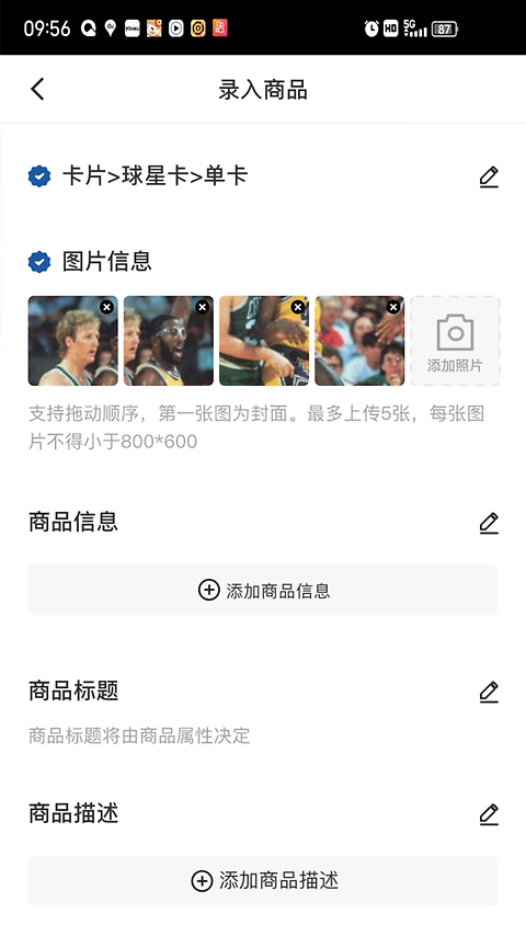 卡淘app